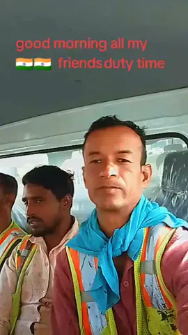 good #morning #all my friends 🙏🙏🇮🇳🇮🇳🇮🇳🇮🇳