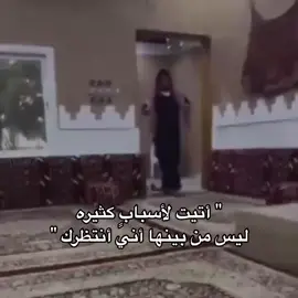 #هههههههههههههههههههههههههههههههههههههه #foryou 