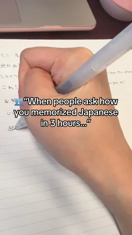 It works #studyhack #日本語勉強中 #日本語 #studytok #learnjapanese #studyjapanese #studywithme #fyp 