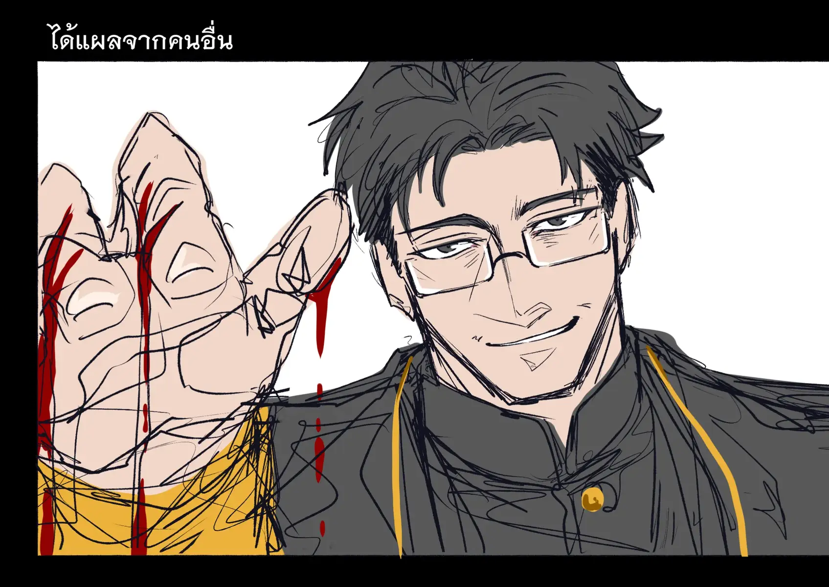 #อนันต์ปริศนาอาคมทมิฬ #albulus_latino #นวริญญ์ #อนันต์ #originalcharacter #วาดรูปกัน #oc #ลุงอร่อยนะบอกต่อด้วย 