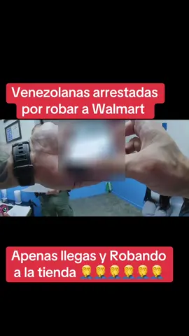 #venezuelans #florida #robandoenwalmart #fyp #Viral 