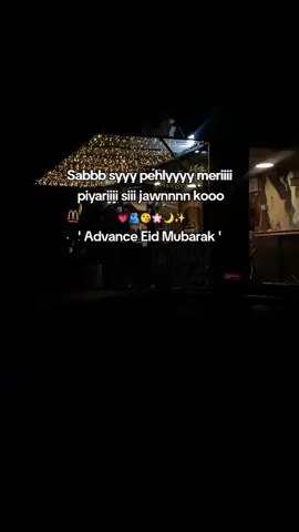 Motiii Jan Eid Mubarak 💗🌙 #fypppppppppppppppppppppppp #1millionaudition #100kviews #dontunderreviewmyvideo #tiktokteamviralmyvideo #fyp #foryou #foryoupage 