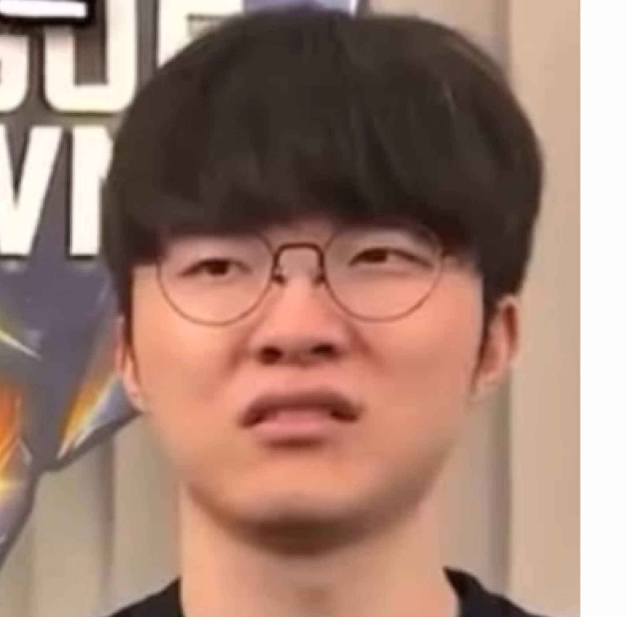 nhức đầu =]] mệt mệt trong người #t1 #leagueoflegends 