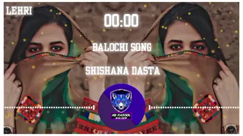 Shishana Dasta ❤ #balochedit_9t9 #balochedit135 #brahvisong #balochisong #sindhisong #urdusong #farsisong #foryoupage #ilovebalochistan #support_me 