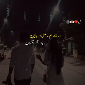 🥀🤌🏻🥺🌚