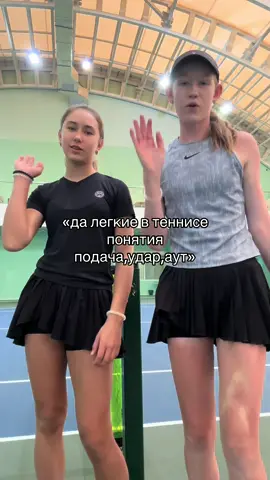 @aleeniikssss #capcut #спортсмен #можноврекомендации #fup #viral #elbruso #теннис #tennis 