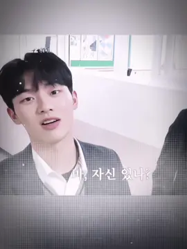 #choihyunwook #kdrama #korean #fyp #viral 