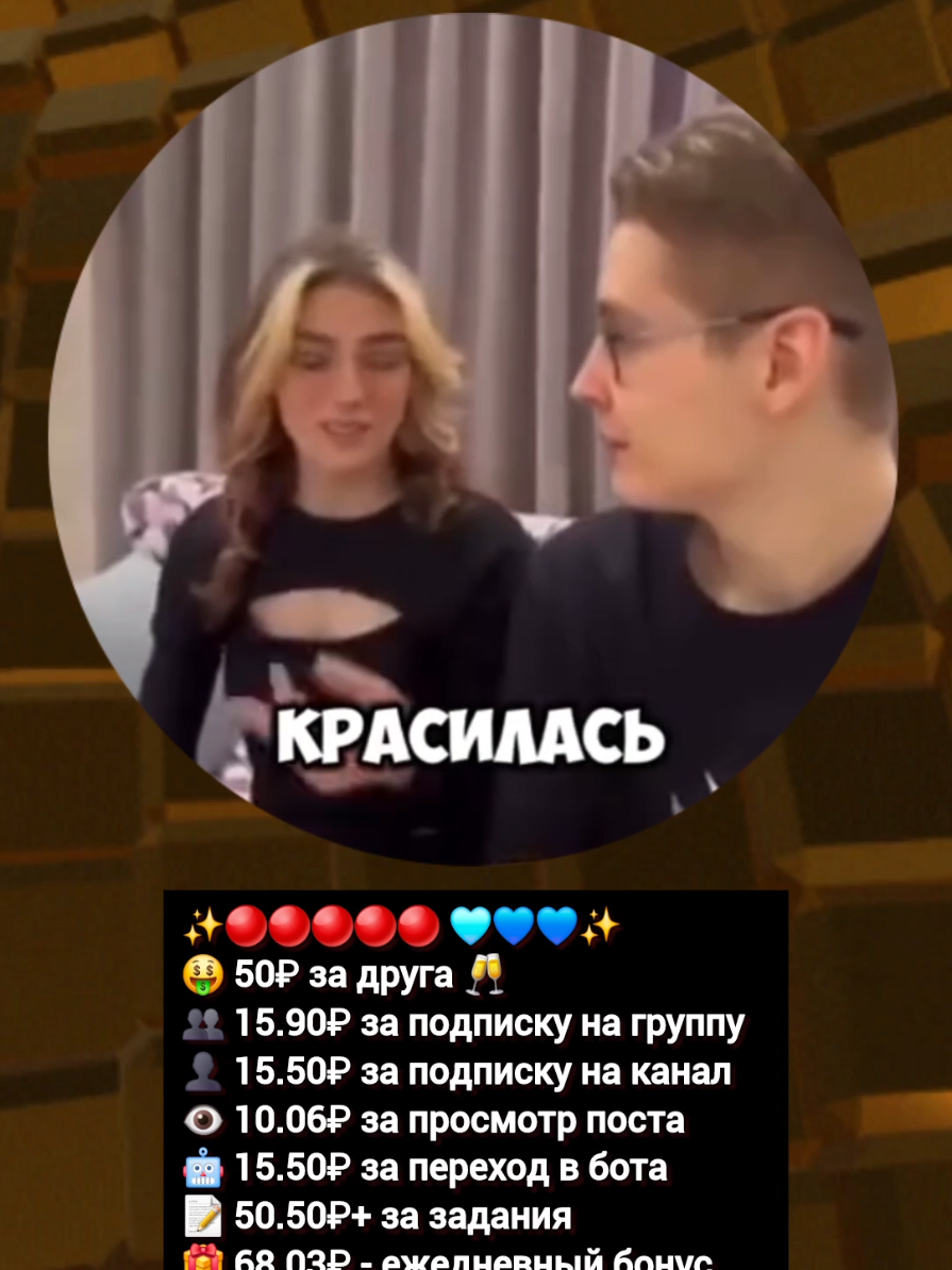 Chevrolet Impala 1967 года - это культовый автомобиль, который стал символом американской автомобильной эпохи благодаря своему агрессивному дизайну, мощности и роскоши. Особенно известна версия 4-дверного хардтопа, получившая всемирную популярность благодаря сериалу 