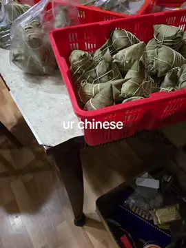 端午节快乐 #chinese #fyp #Asian #zongzi #duanwujie #duanwufestival #guangdong #taishan #china