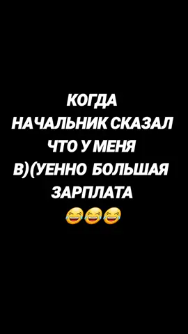 #ВэтотДень #ВэтотДень #рекомендации #втоп #рек #настроение #реки #❤ #популярное #🌸🌸🌸 #светка🌸 #позитив #❤❤❤ #юм #топчик🔥 #ржач  #позитивчик #втопе #популярный 