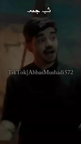 Mola Ali Akbar As 😥  #unfreezemyacount✅ #unfreezemyacount✅ #unfreezemyacount✅ #hussainisquad #unfreezemyacount✅ #unfreezemyacount✅ #unfreezemyacount✅ #unfreezemyacount✅ 