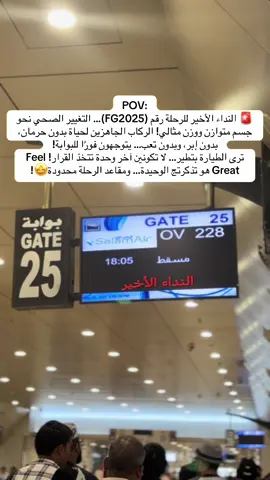 للتواصل من خلال اللينك بالبايو📲 #الكويت🇰🇼 #الشعب_الصيني_ماله_حل😂😂😂 #مالي_خلق_احط_هاشتاق #اقوى_كويتيين 