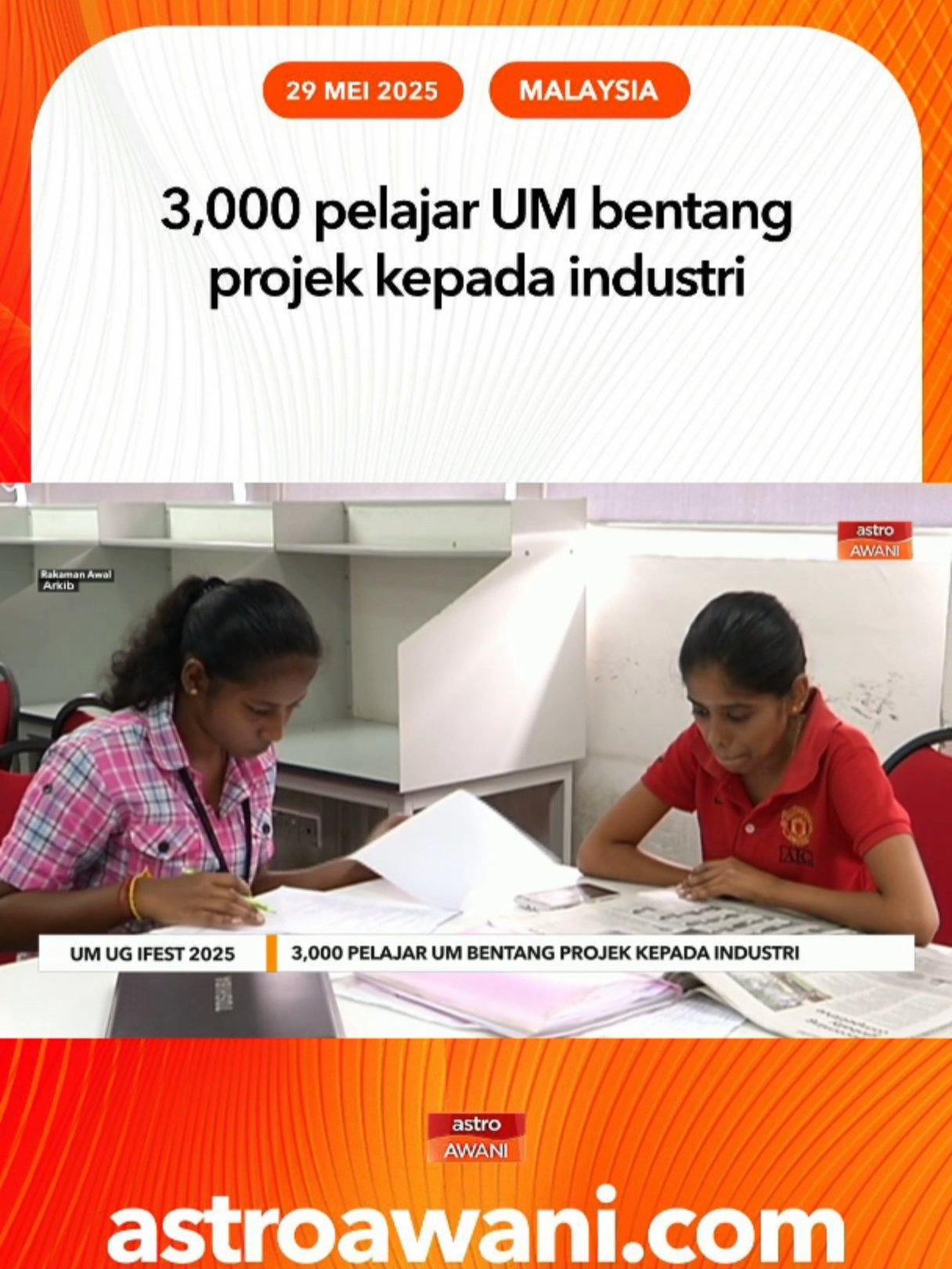 Seramai 3,000 pelajar Universiti Malaya dari 14 pusat akademik akan membentangkan projek tahun akhir mereka dalam UM UG iFEST 2025. Dr. Archina Buthiyappan berkata kerjasama strategik bersama KKM, hospital swasta, dan syarikat industri seperti Shell, Schlumberger dan Gamuda membuktikan komitmen tinggi industri dalam membimbing bakat muda. #AWANInews