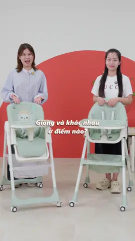 So sánh 2 mẫu ghế ăn dặm nhà Umoo, Umoo 05182 và Umoo 05145 #gheandamchobe #gheandam #ghean #umo #heminbaby 
