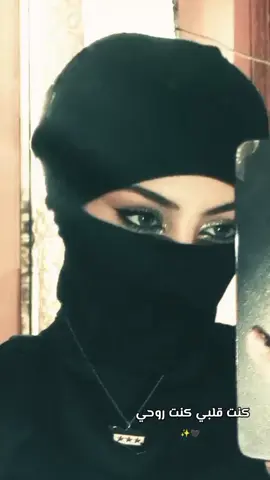 #CapCut #sevad #سيفاد 