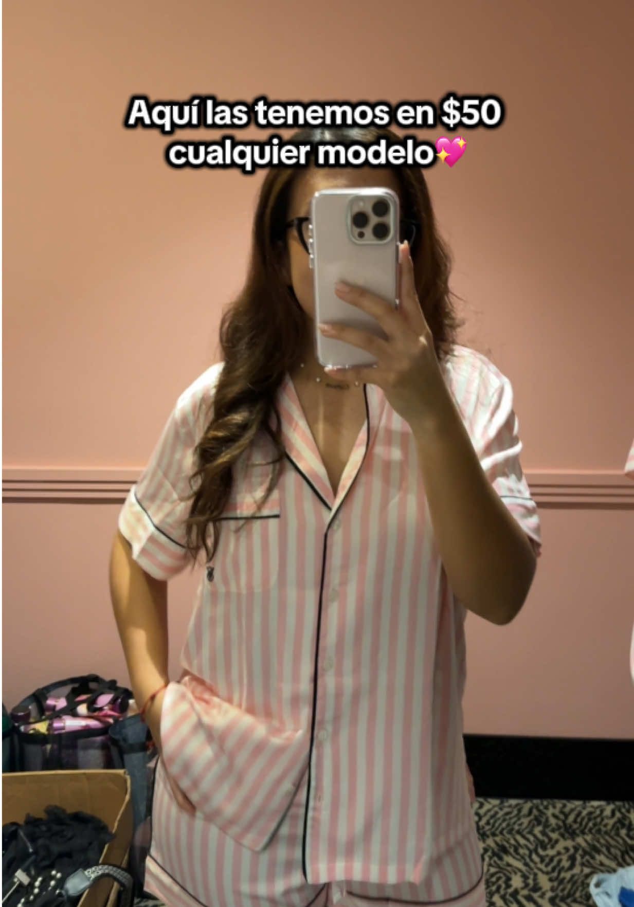La tela es tan frescaaaa 😍💌 #victoriassecret #pijamasmujer #guayaquil_ecuador #usa🇺🇸 #aesthetic #pink #fyp #paratii #pijamasrosadas #rosado #justgirl 