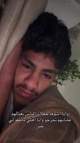 #المدينه_المنوره #اكسبلور 