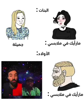 😂😂💔. . . . . . #شعب_الصيني_ماله_حل😂😂 #farouk_magribi #فاروق_المغربي #farouk_anime #fyyyyppppppp #fyyyyppppppp #المغرب🇲🇦تونس🇹🇳الجزائر🇩🇿 #faroukwahbi #فاروق #farouk_reels #fyp @فاروق المغربي 
