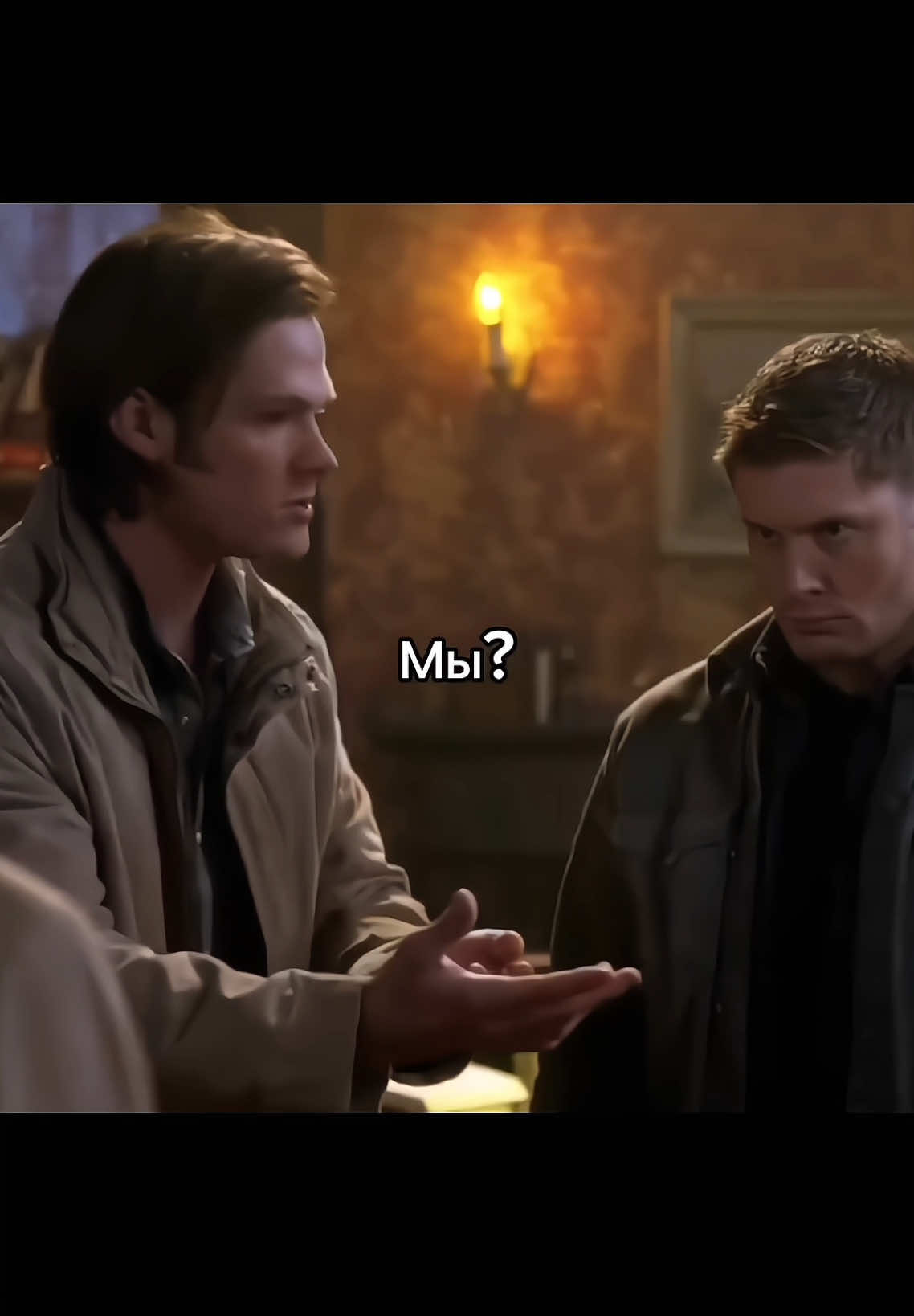 #supernatural #кастиель #supernaturaledit #рекомендации #jack #сверхъестественное #СЭМВИНЧЕСТЕР #джек #сэм #КАСТИЕЛЬ #JENSENACKLES #fupage #jensenacklesedit #deanwinchester #mishacollins #сэмвинчестерэдит #кроули #winchester #samwinchesteredit #динвинчестер 