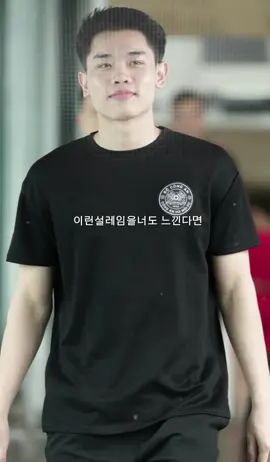 Flop nữa nghỉ chơi tiktok🤣