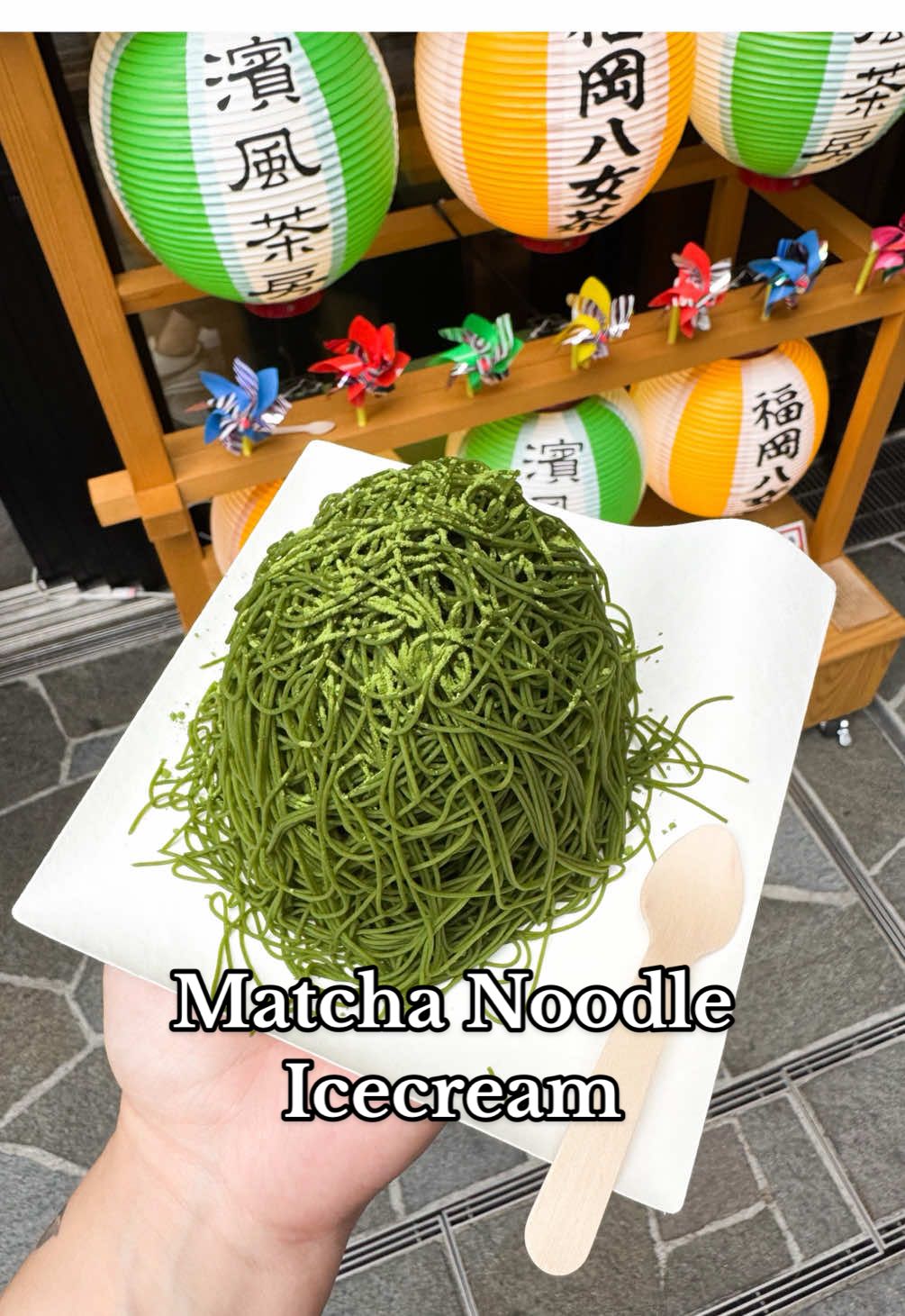 Matcha noodle ice cream with matcha cake center 🤤🍨  #japan #tokyotravel #FoodTok #japanesefood #matcha #fyp 