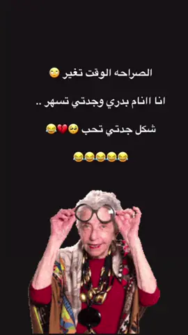 ‏#fyp #foryou #f #😂😂😂😂😂😂😂😂😂😂😂😂😂😂😂 #😂😂😂😂😂 #😂😂😂 #😂 #السعودية #الشعب_الصيني_ماله_حل #الشعب_الصيني_ماله_حل😂😂 #ضحك_وناسة #comediahumor #comedia #0324mytest #funny #دويتو #الخليج #الامارات #الكويت #اضحكو_بحب_اشوفكم_مبسوطين  #الشعب_الصيني_ماله_حل😂😂🏃🏻‍♀️ #fypシ #اضحك_من_قلبك  #مالي_خلق_احط_هاشتاقات🦦 #الشعب_الصيني_ماله_حل😂😂🏃🏻‍♀️#fypシ゚ #fypage #fypp #o #on #tiktok #capcut #هههههههههههههههههههههههههههههههههههههه #مقاطع_ضحك #naruto #Love #xuhuong 