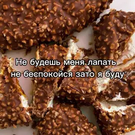 #teamworkmakesthedreamwork #щп #пубертат #щитпост #teamworkchallenge #teamworkmakesthedreamwork #teamo 