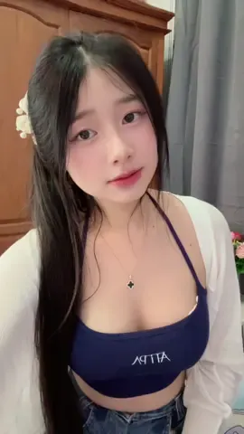 เขารับรู้ครับบ