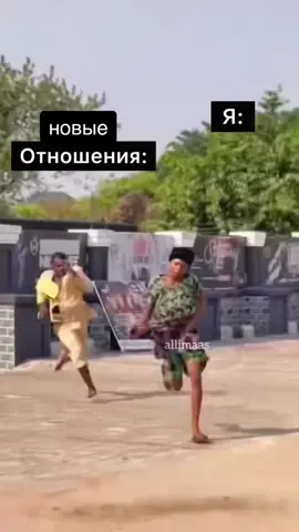 #ятвояистина  