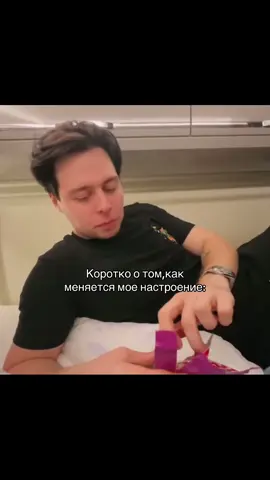 +вайб 💗 идея фона:@кофе #фреймтеймер #хазяева #рекомендации 