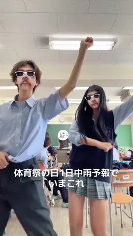 千早1ダンス音痴です#fyppppppppppppppppppppppp 