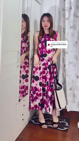 ตอบกลับ @คุณย่าเองคะ่ สวยทุกสีเลยด้วยค่ะขุดเดรสรุ่นนี้🥰 #ชุดเดรส #ชุดเดรสแขนกุด #ชุดเดรสแขนกุดแฟชั่น #ชุดเดรสแฟชั่น #OOTD #tiktoklooks #เลดี้ออมมี่รีวิว 