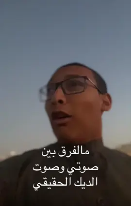#اكسبلور 