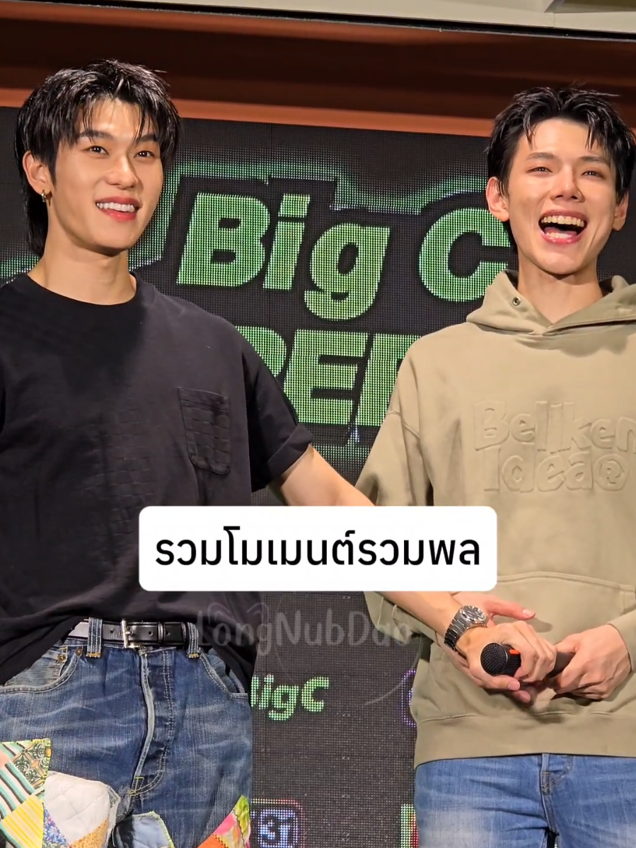 รวมโมเมนต์รวมพล #ต้าห์อู๋ออฟโรด #DaouOffroad #BigCSuperGirlxOPEN 