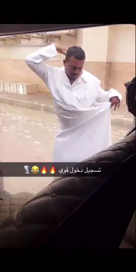 #عمان🇴🇲_قطر🇶🇦_البحرين🇧🇭_الكويت🇸🇩 