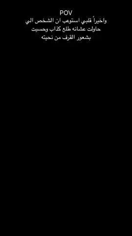 #بوبجي_موبايل #ترند_جديد #بطريقتي 