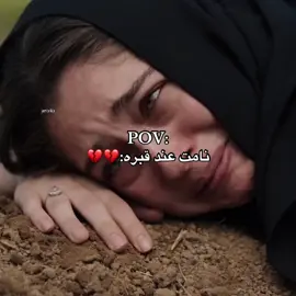 #CapCut #viral #مشاهدات #tiktokindia #fyp #funny #f #fy #tiktokarab #foryou #ليلى #leyla 