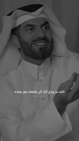 ال تعالى ((وَإِذَا سَأَلَكَ عِبَادِي عَنِّي فَإِنِّي قَرِيبٌ ۖ أُجِيبُ دَعْوَةَ الدَّاعِ إِذَا دَعَانِ ۖ فَلْيَسْتَجِيبُوا لِي وَلْيُؤْمِنُوا بِي لَعَلَّهُمْ يَرْشُدُونَ))  #سبحان_الله #oops_alhamdulelah #اللهم_صلي_على_نبينا_محمد #لا_اله_الا_الله #الرياض #اكسبلور 