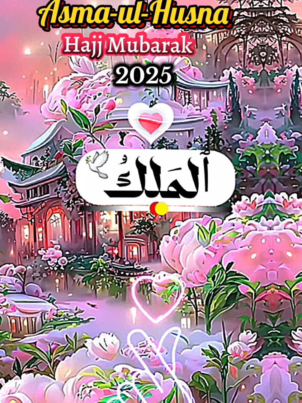 Asma-ul-Husna  HAJJ MUBARAK 2025 Jumma Mubarak Status  Eid Al-Adha Mubarak  #asmaulhusna99 #hajjmubarak #eidmubarak #eidulazha #jummamubarak #2025 #muslim #goviral #goodvibes #لبيك_اللهم_لبيك_لبيك_لا_شريك_لك_لبيك #تكبيرات_عشر_ذي_الحجة  #تكبيرات_العيد  #عيد_سعيد #الله_اكبر  الله أكبر ،الله أكبر، الله أكبر لا إله إلا الله الله أكبر، الله أكبر، ولله الحمد #🤲🤲🤲🤲🤲🤲🤲 