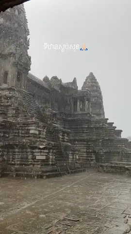 Angkor Wat 💗 #foryou #angkor_wat_of_cambodia_🇰🇭♥ 