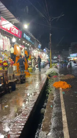 আমি চাই মানুষ আমাকে এমনভাবে ভুলে যাক যেনো আমি কোনো দিন কারো জিবনে ছিলাম'ই নাহ🙂😅  #tiktok?bangladesh🇧🇩🇧🇩🇧🇩 #viral #unfreezemyacount #tiktokbangladesh🇧🇩 #foryoupage 