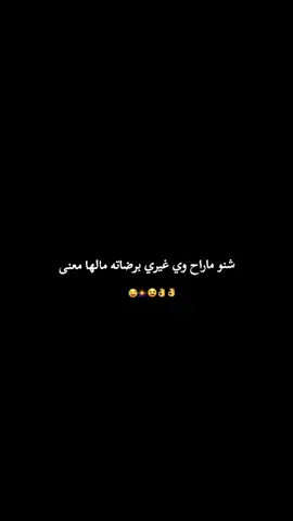 #keşfet #trending#😂😂 #viral #foryoupage #foryou #fyp #youtube #CapCut #tiktok 