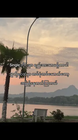 #foryou #foryou #fyp #crd 