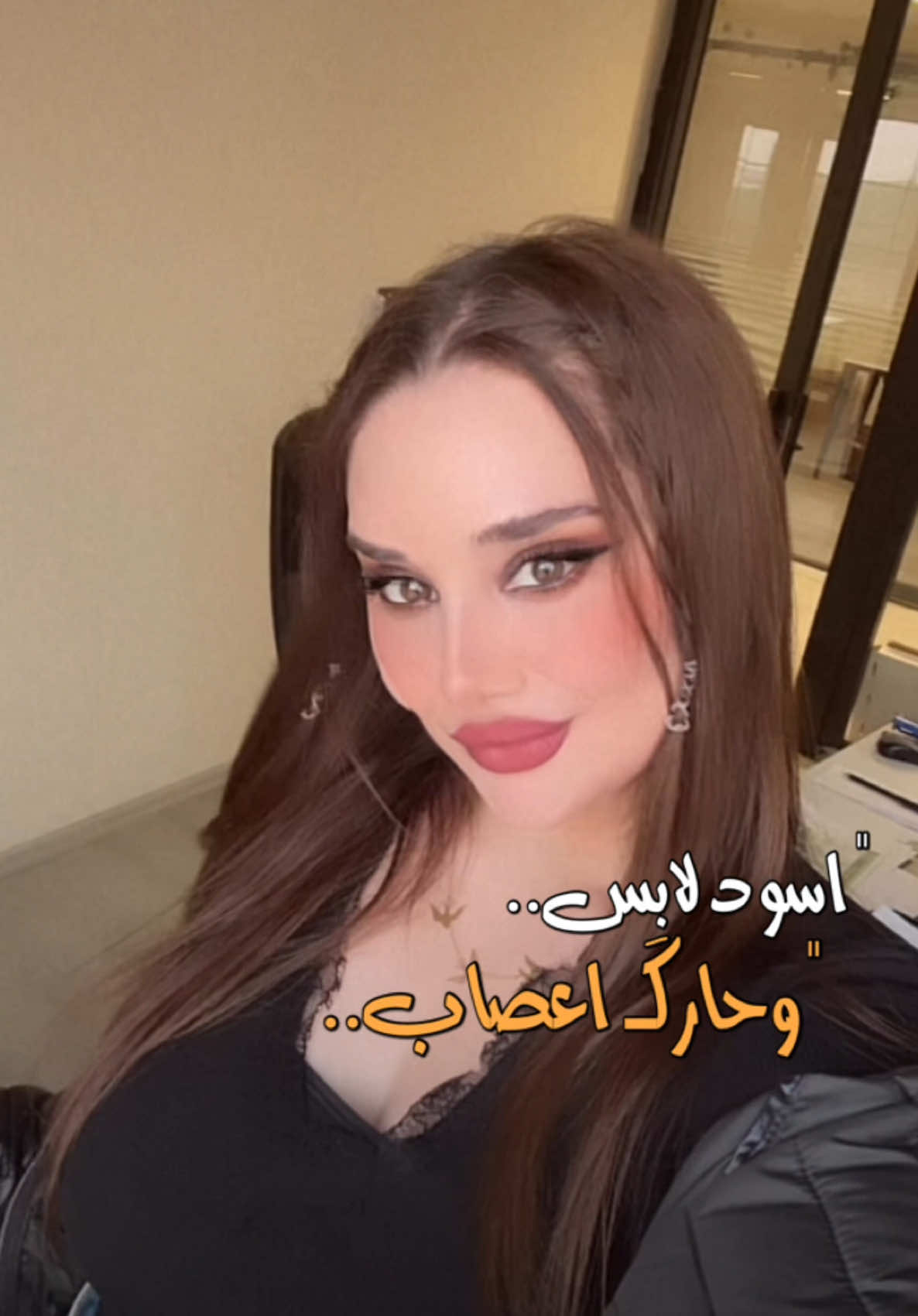 #CapCut #متابعيني_ #متابعين #ترند_تيك_توك #مشاهدات_تيك_توك #متابعيني_عسل🍯 #متابعيني_احبكم #بغداد_بصرة_موصل_الكويت_الخليج_دبي_❤❤ #بغداديهـ_وافتخر❤️ 