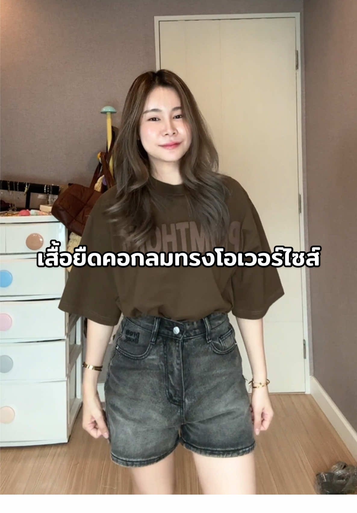 เสื้อยืดคอกลมโอเวอร์ไซส์PHOMTONG BKKผ้าคัตตอนพรีเมี่ยมอย่างดีใส่สบาย งานสกรีนดีได้ไปไม่มีผิดหวัง #เสื้อผ้าแฟชั่น #เสื้อ 