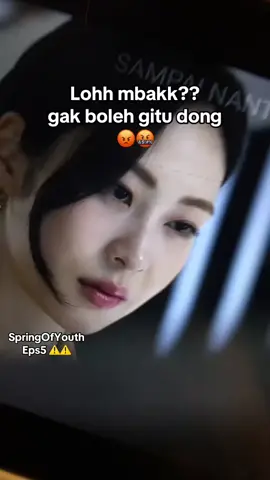 Iy gila sihh🤬🤬 #parkjihu #hayoojoon #springofyouth #springofyouthkdrama #kdrama 