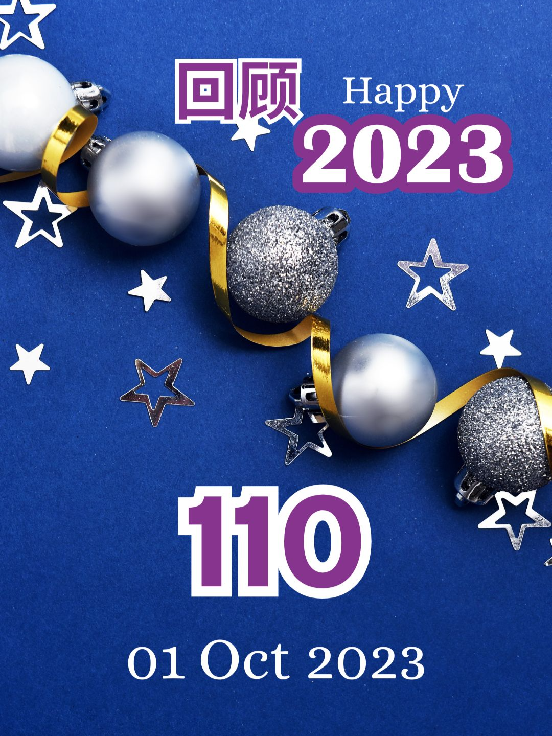 #家庭日常 #familyvlog #泉州朴奈恩一家 #punaien