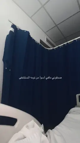 #fypシ゚ #fyp #trending #foryou #duet #capcut 