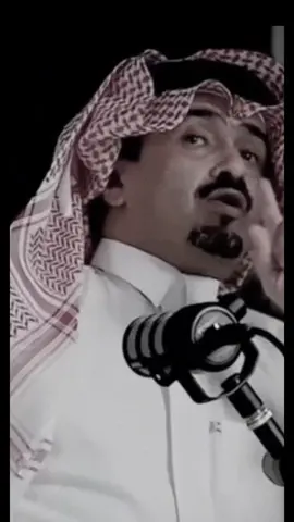 #حامد_بن_سمحه #قصيد #fyp 