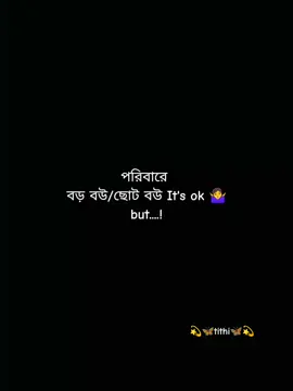 😩🫀 #foryou #foryoupage #please_support_me #viralvideo #fypシ゚ #tiktok 